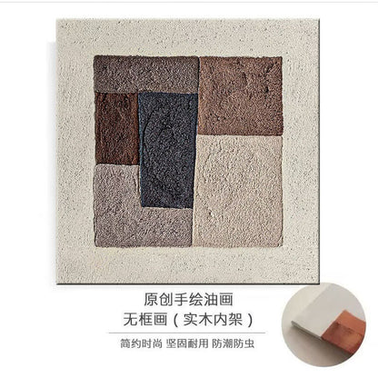 Textured Geometric Wall Art