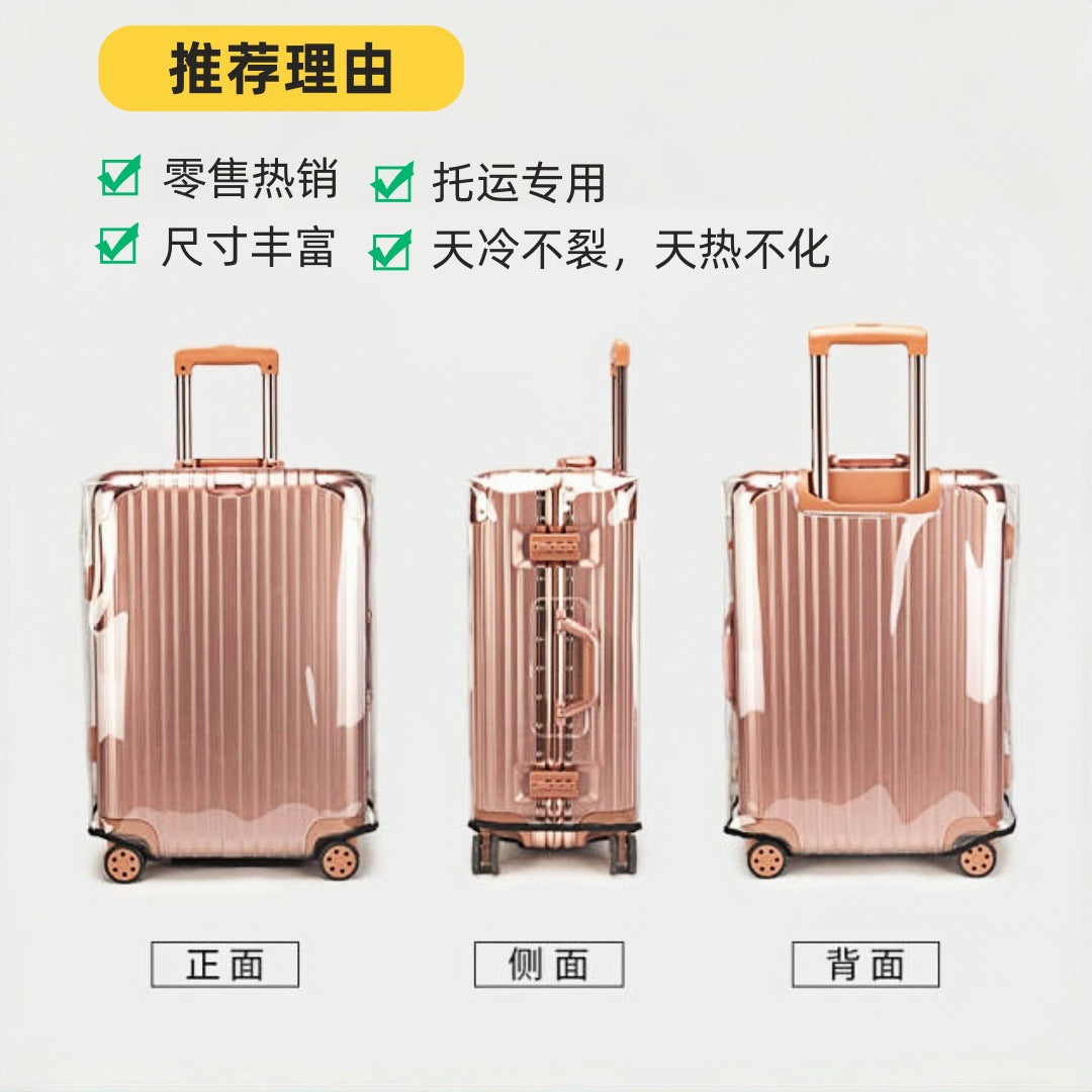 Women's Hard Shell Suitcase with Innovative Expansion Mechanism Kalsten