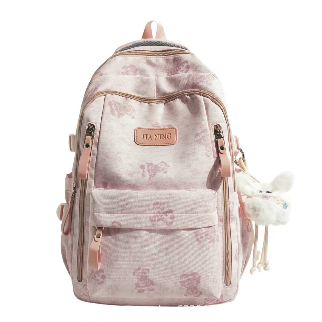 Stylish Floral Print Backpack Kalsten