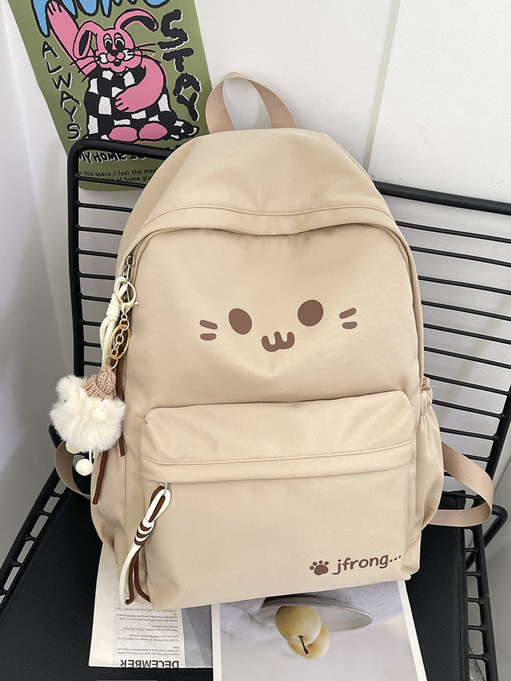 Cute Cat-Themed School Backpack