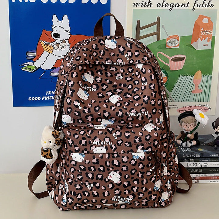 Playful Animal Print Backpack