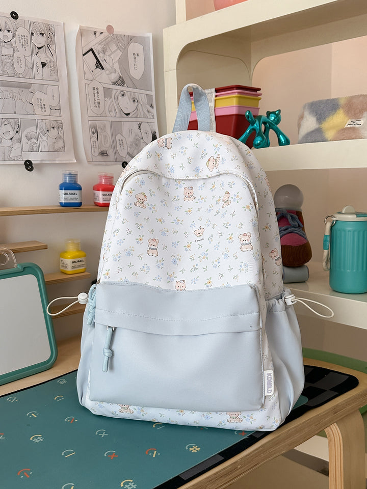 Cute Animal Print School Backpack