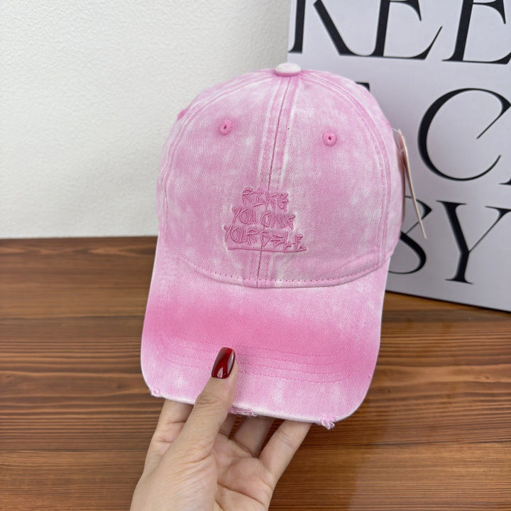 Women's Distressed Motivational Baseball Cap Kalsten
