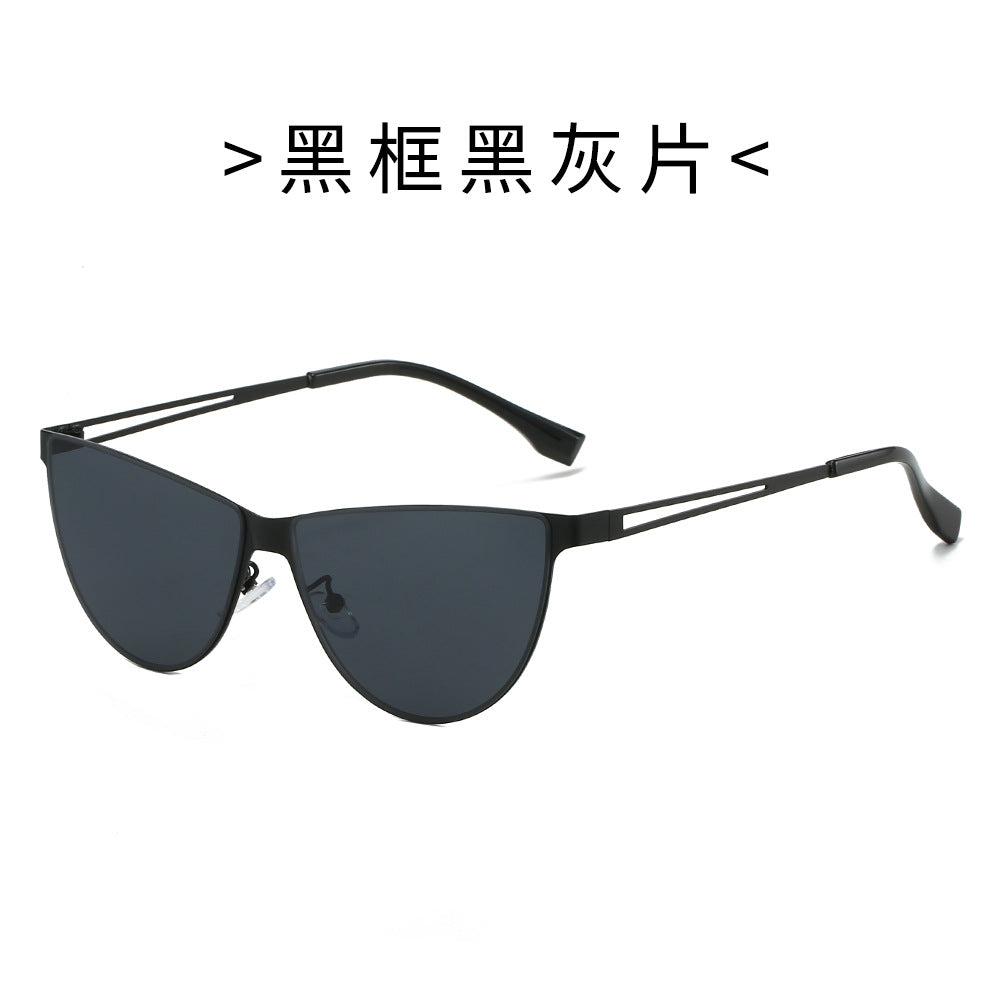 Women’s Fashion Cat-Eye Sunglasses with Elegant Metal Frame Kalsten