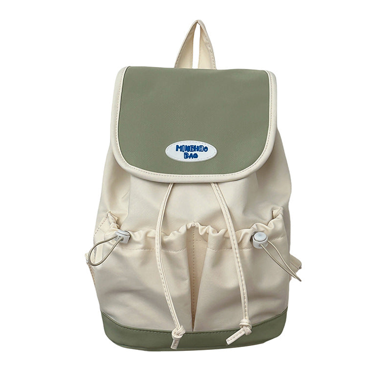 Casual Drawstring Closure School Backpack Kalsten