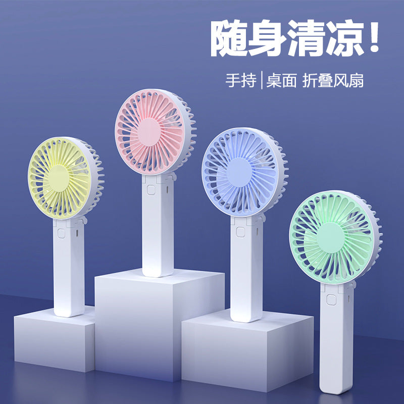 Unisex Rechargeable Portable Hand Fan Kalsten