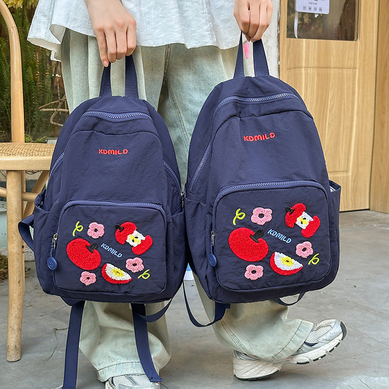 Casual Embroidered Apple Print School Backpack Kalsten