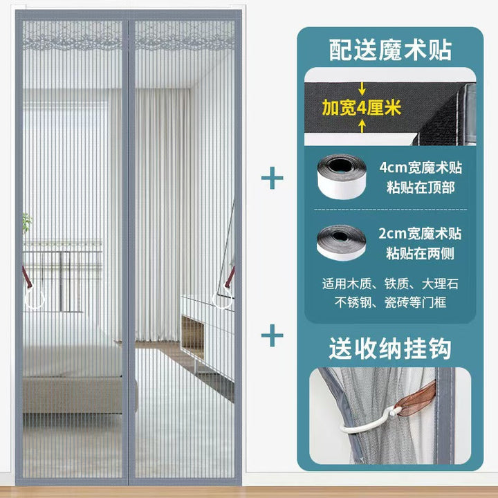 Women Striped Fly Screen Curtain Kalsten