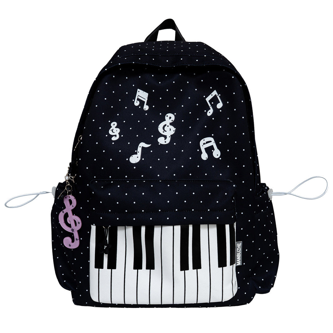 Musical-Themed School Backpack kalsten