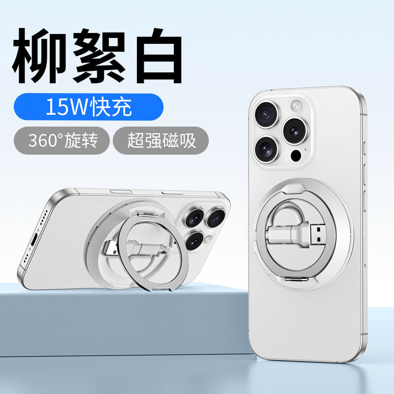 Unisex Smartphone Holder Kalsten