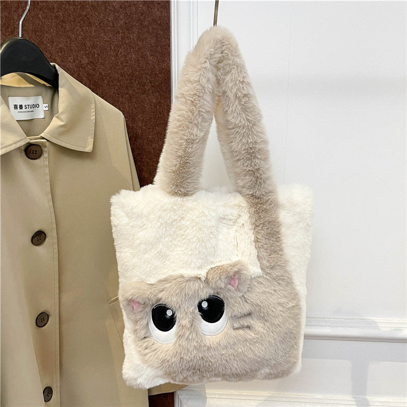 Plush shoulder bag with cat motif Kalsten