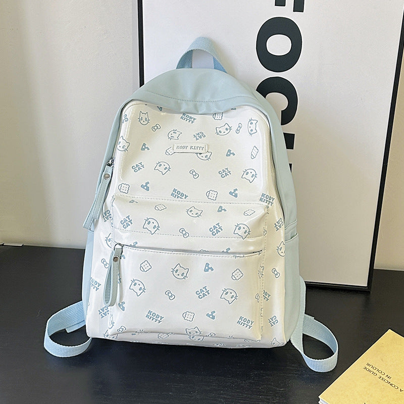 Cute Character Print School Backpack