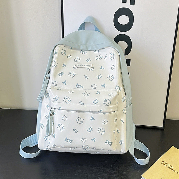 Cute Character Print School Backpack