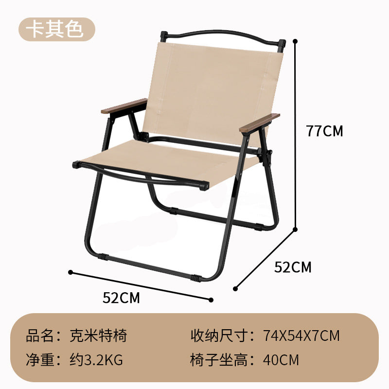 Women's Folding Chair with Ergonomic Seat and Sturdy Frame Kalsten