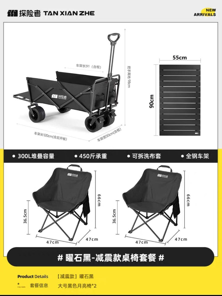 Foldable Transport Cart Kalsten