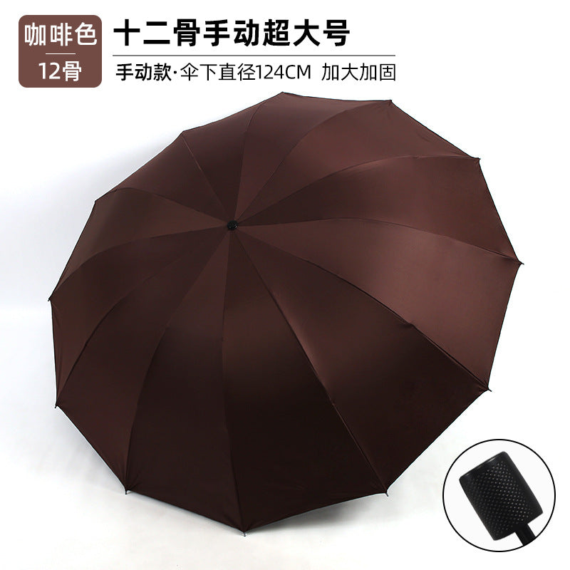 Women's Extra Large Umbrella with Reinforced Frame Kalsten