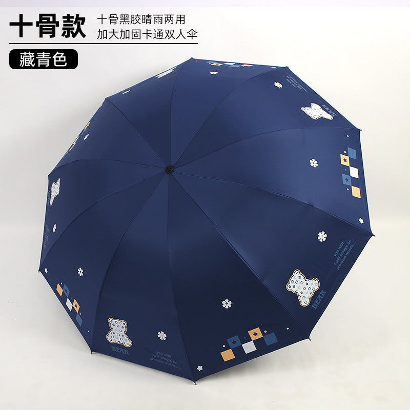 Women's Folding Umbrella with Playful Bear Design Kalsten