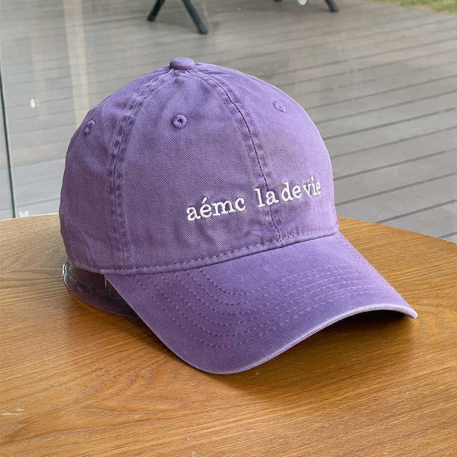 Men's Casual Adjustable Baseball Cap Kalsten