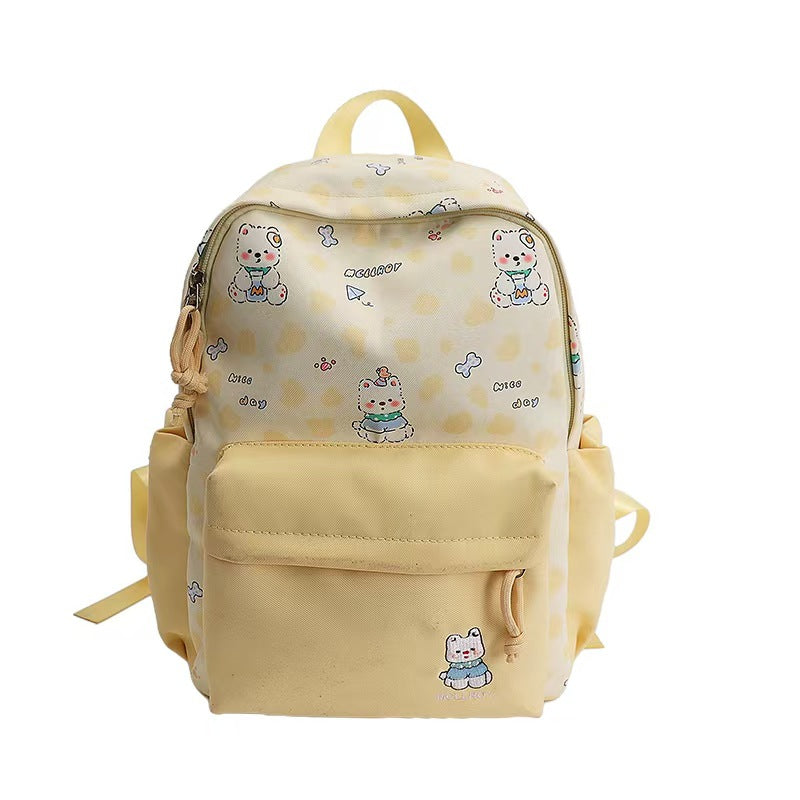 Cute Animal-Themed Daypack Kalsten
