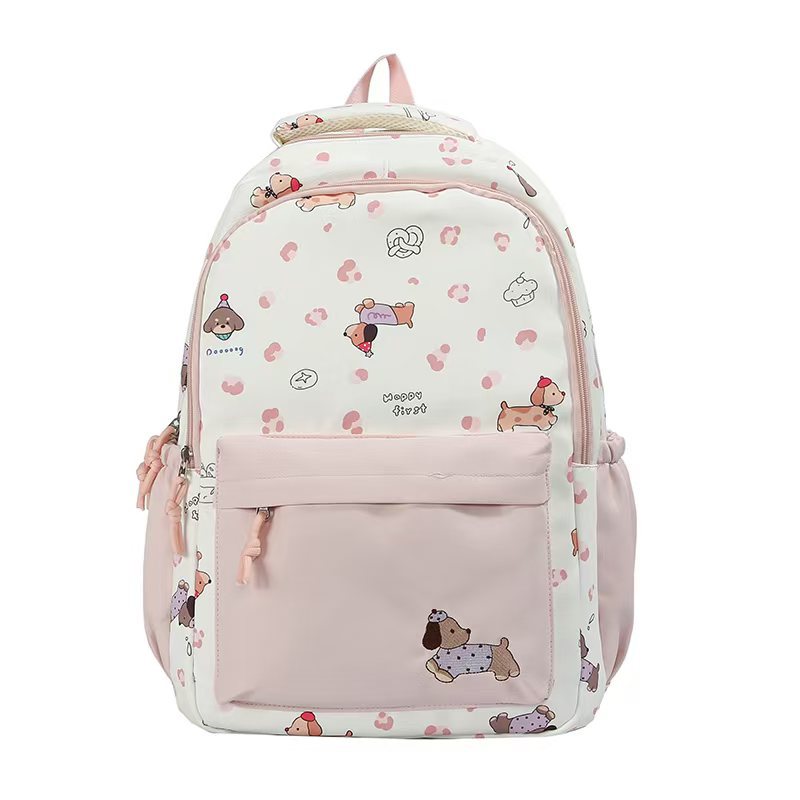 Playful Dog-Themed Backpack Kalsten
