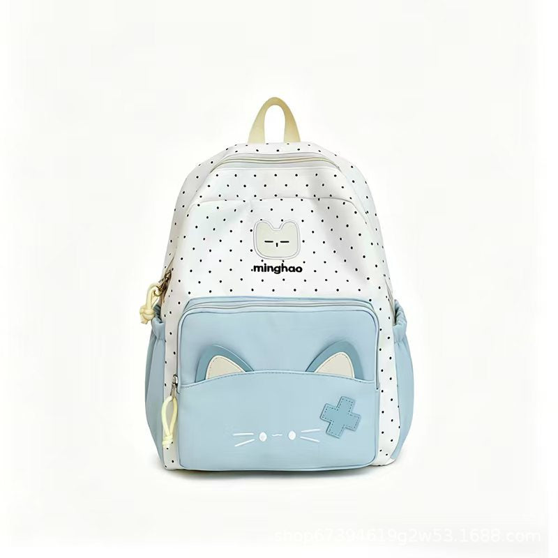 Cute Cat-Themed Multi-Pocket Backpack Kalsten