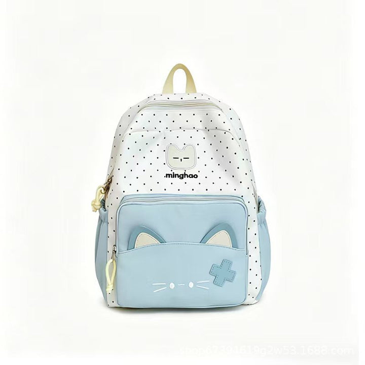 Cute Cat-Themed Multi-Pocket Backpack Kalsten
