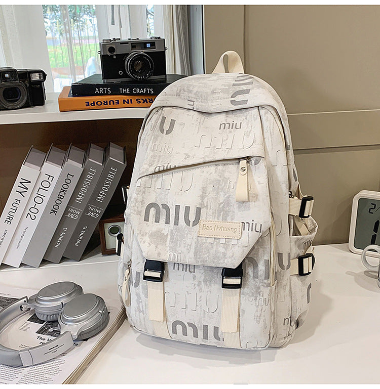 Fashionable Graphic Print School Backpack