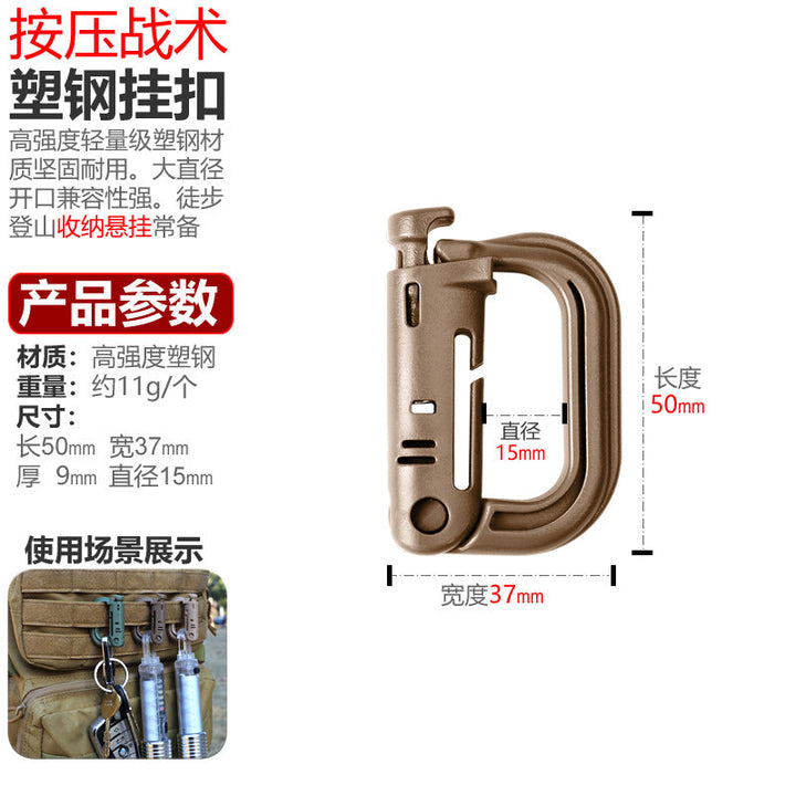 High-quality plastic carabiner hook Kalsten
