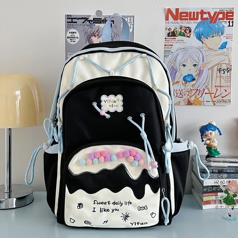 Fun Whimsical Plush School Backpack