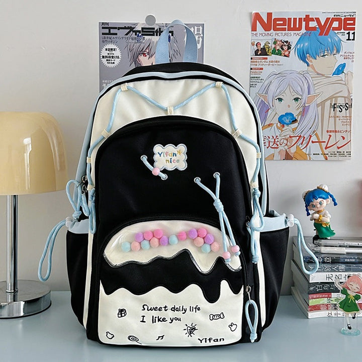 Fun Whimsical Plush School Backpack