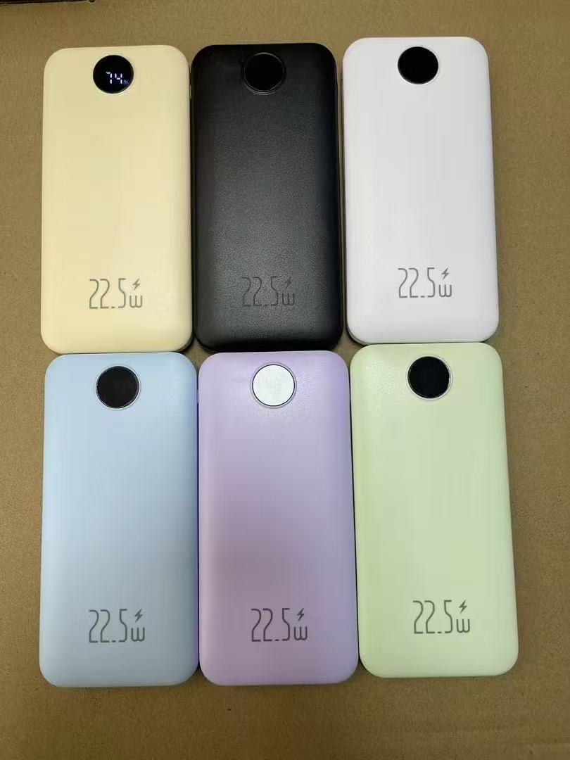 Power bank with fast charging function and smart LED display Kalsten