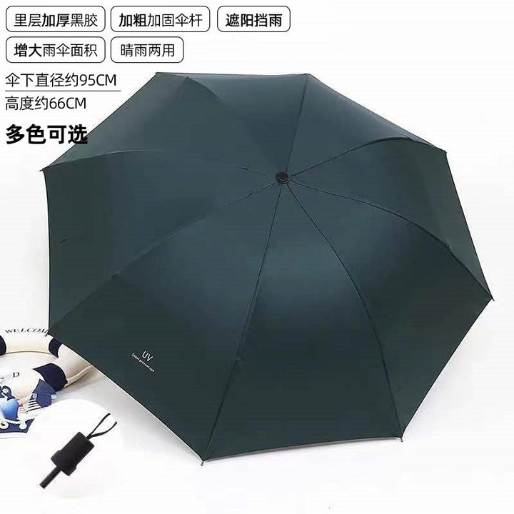 Women's Folding Umbrella with Elegant Feather Design Kalsten