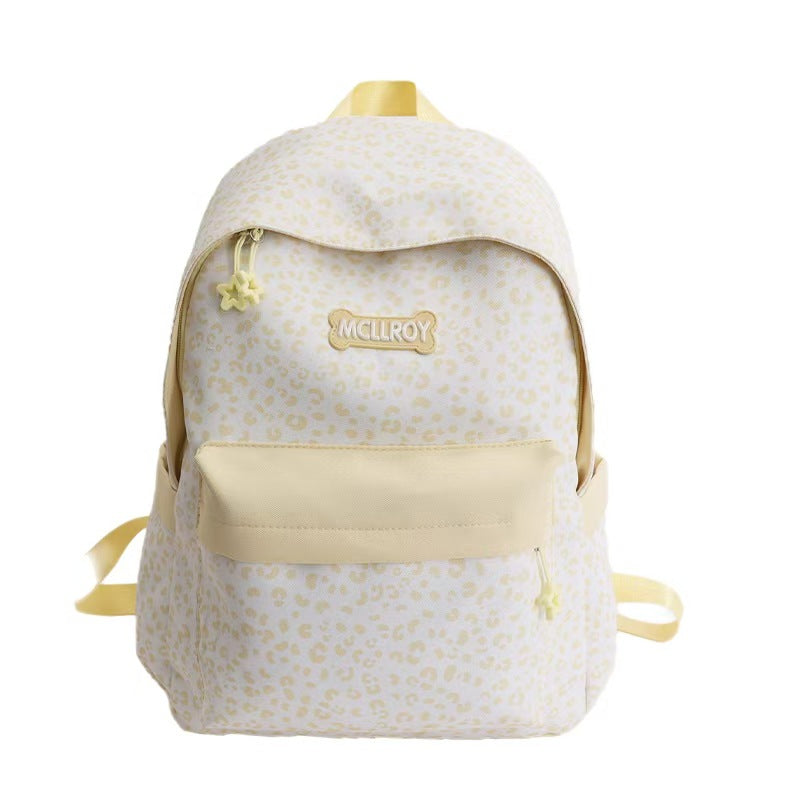 Stylish Leopard Print Backpack Kalsten