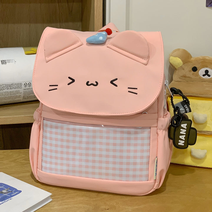 Children's Charming Cat Face Mini School Backpack