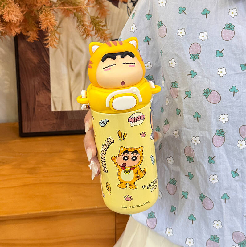 Women’s water bottle with interactive animal lid Kalsten
