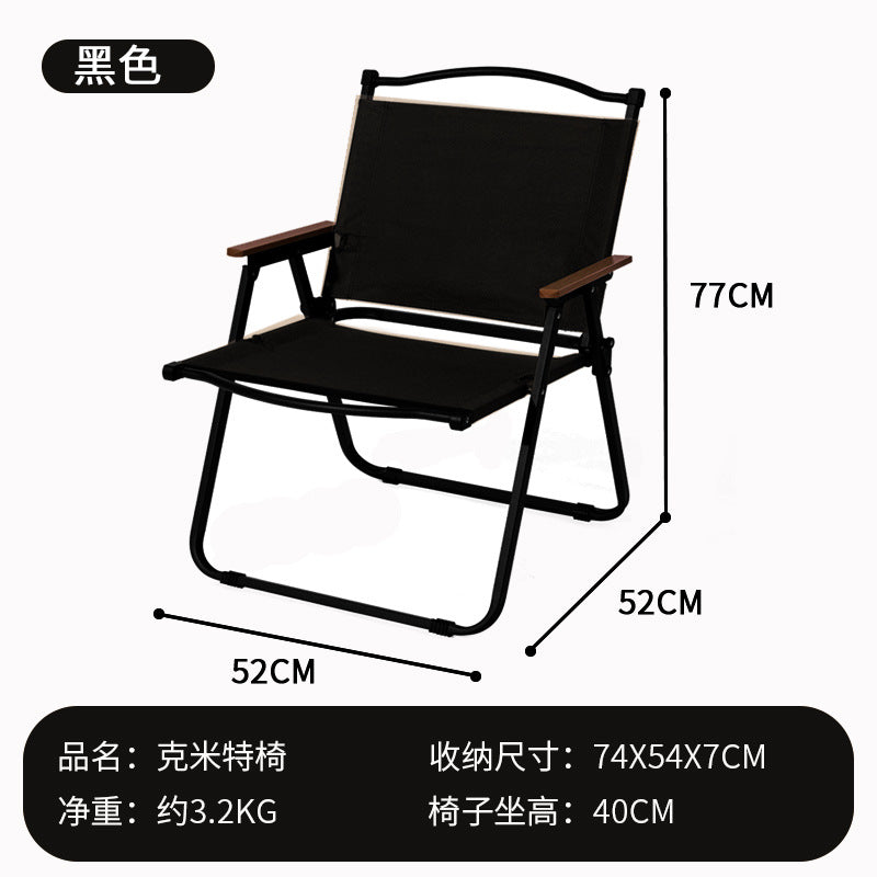 Women's Folding Chair with Ergonomic Seat and Sturdy Frame Kalsten