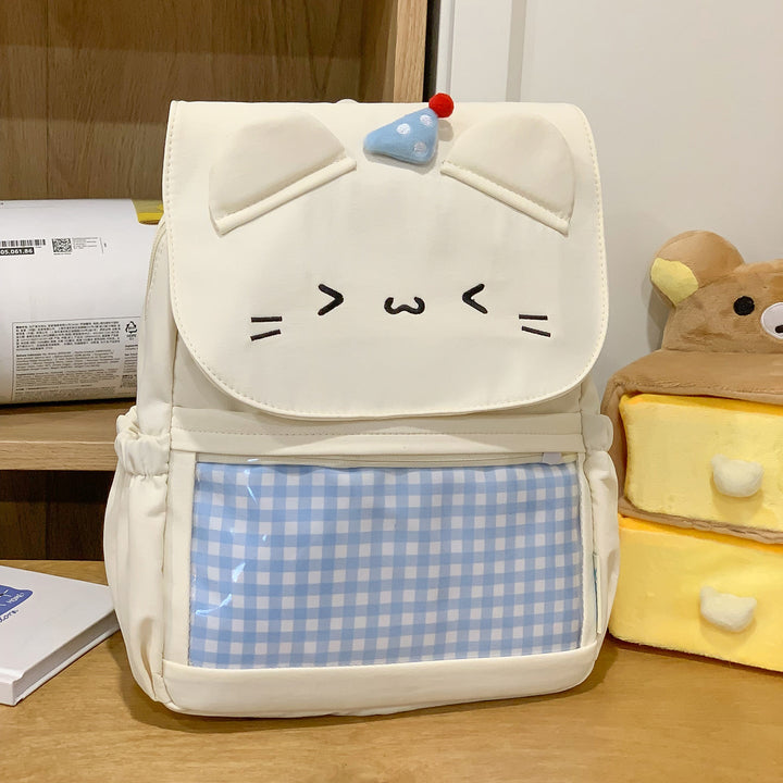 Children's Charming Cat Face Mini School Backpack