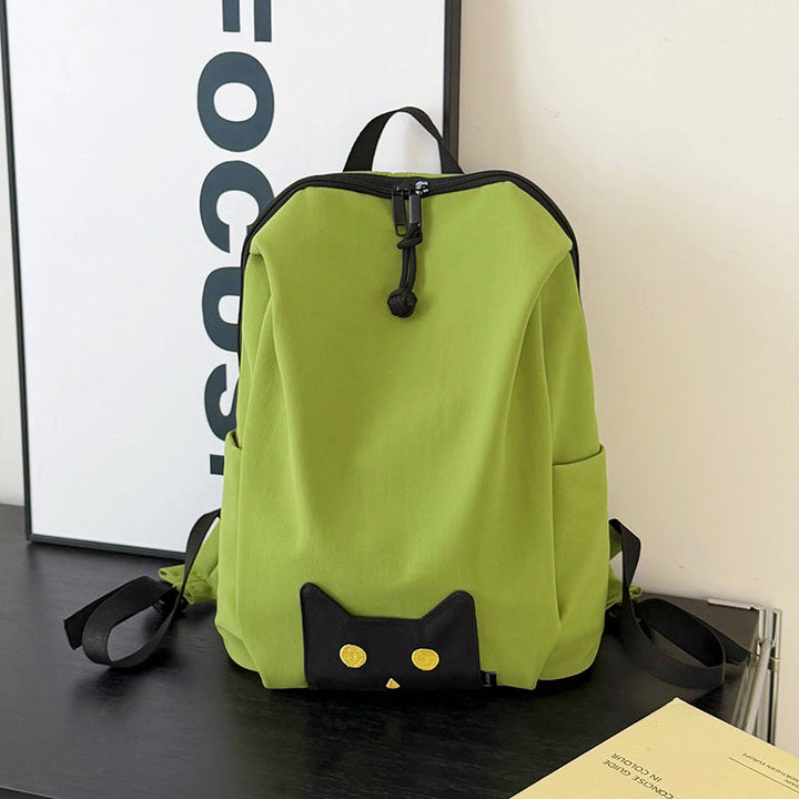 Cute Cat Face School Backpack