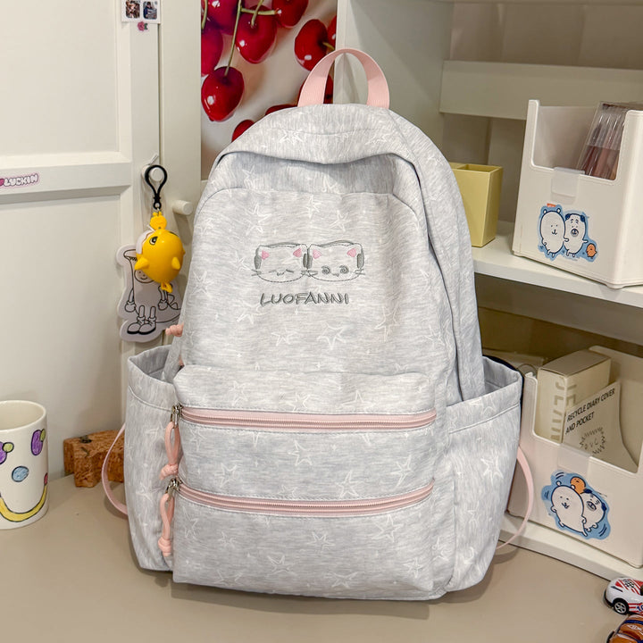 Cute Graphic Print School Backpack
