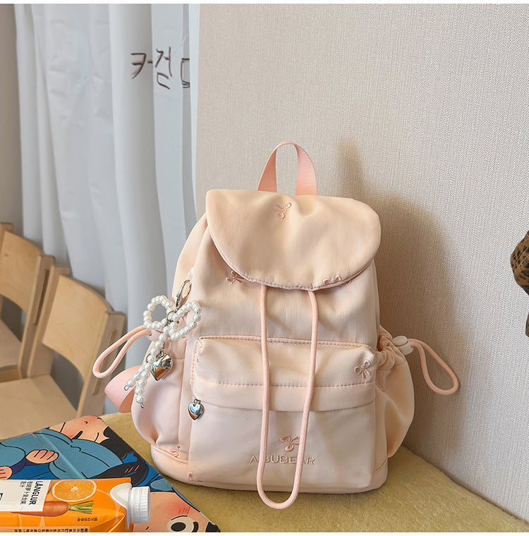 Cute Mini Drawstring School Backpack
