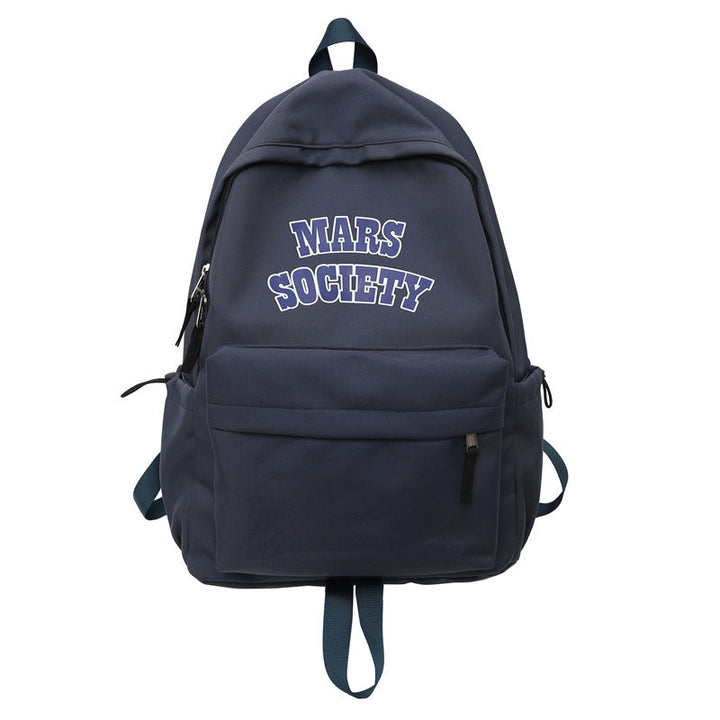 Casual Graphic Print Backpack Kalsten