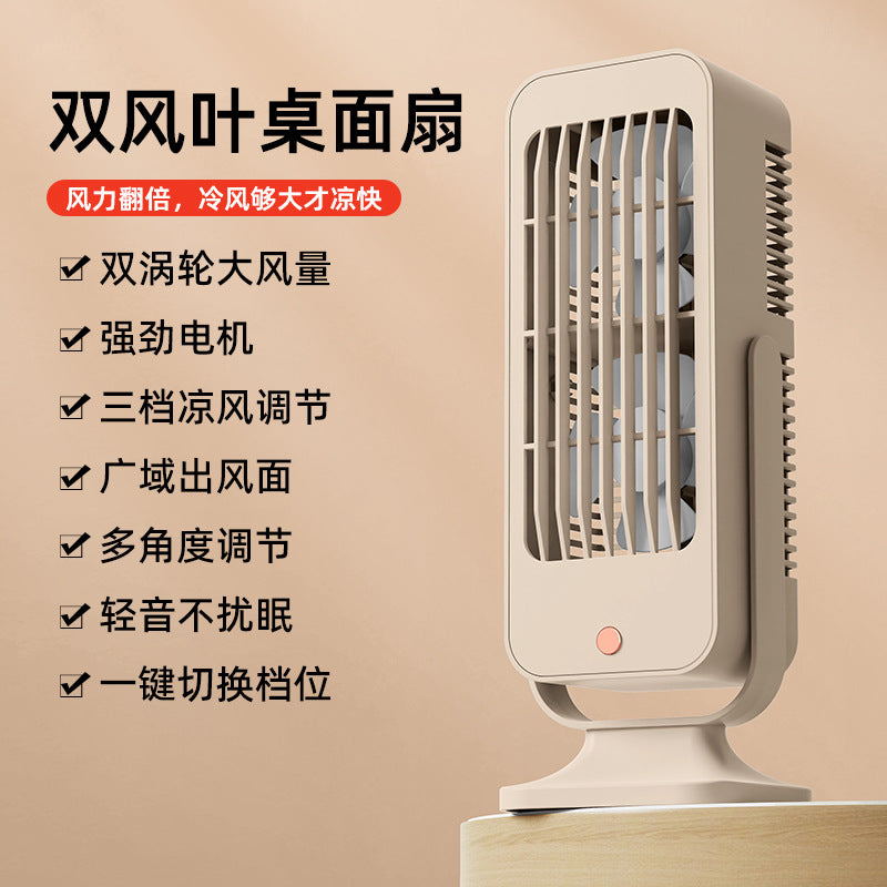 Ladies Table Fan with Dual Fan Kalsten