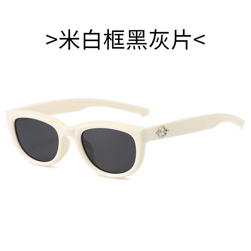 Women's Cat-Eye Sunglasses with Durable Frame and UV Protection Kalsten