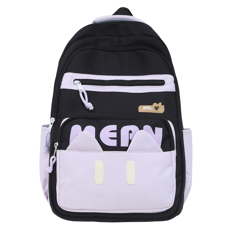 Cute Cat Ears School Backpack Kalsten