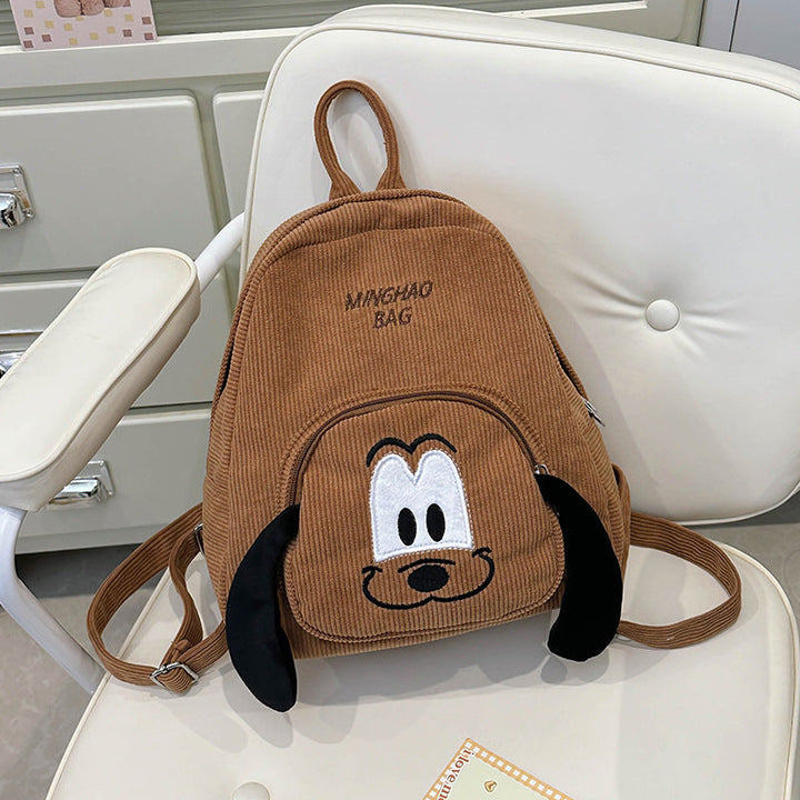 Cute Animal Face Mini School Backpack