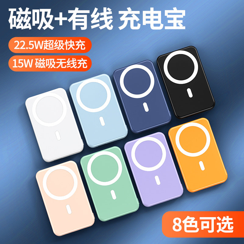 Magsafe Powerbank with high-speed charging function Kalsten