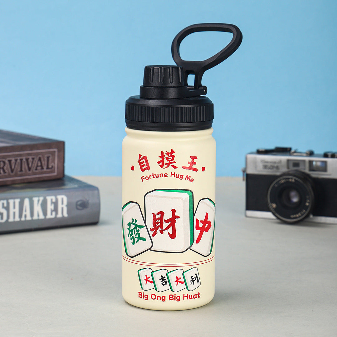 Unisex Water Bottle Kalsten