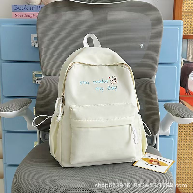 Casual Embroidered Backpack Kalsten