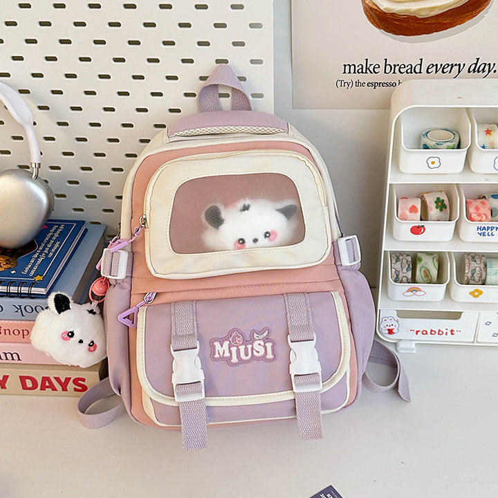Cute Plush Animal School Backpack