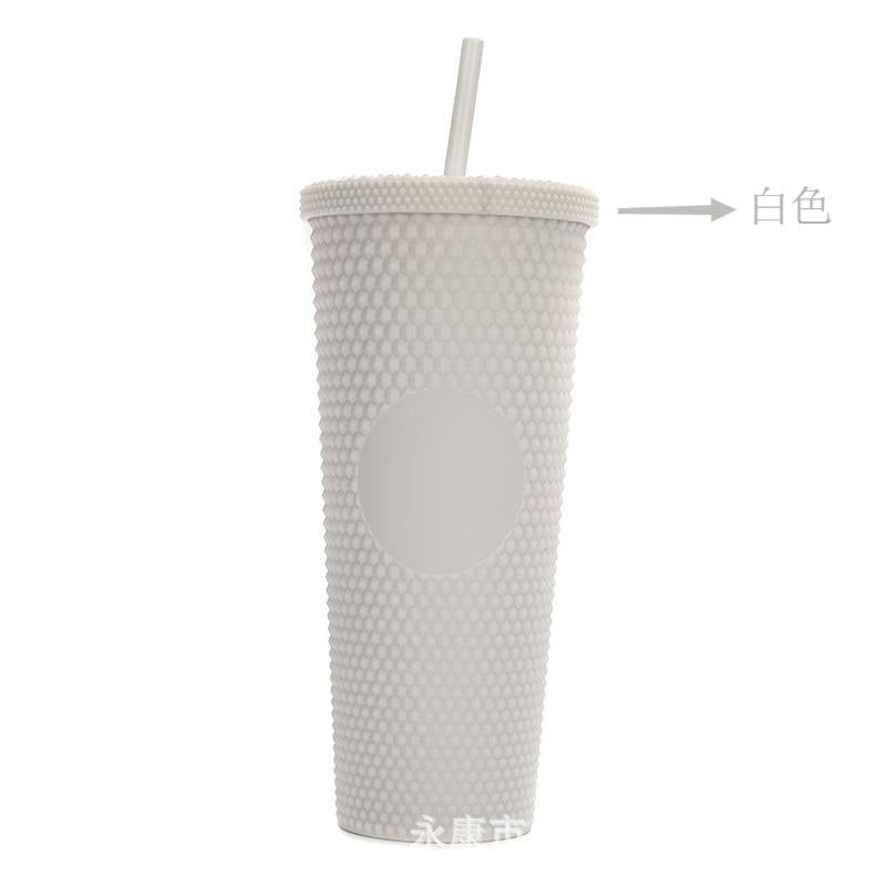 Ladies High-Quality Glitter Drinking Cup with Leak-Proof Lid and Integrated Straw Kalsten
